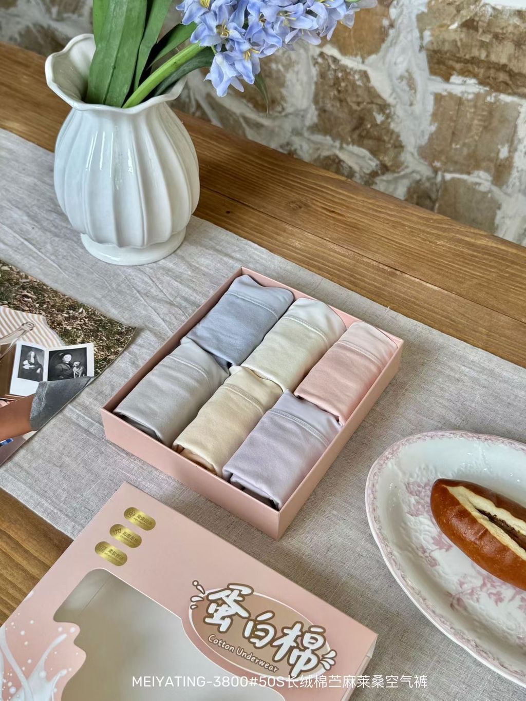 image_3B5E84B9-0468-478D-9A3B-8CEE5084FD9B_1767963084