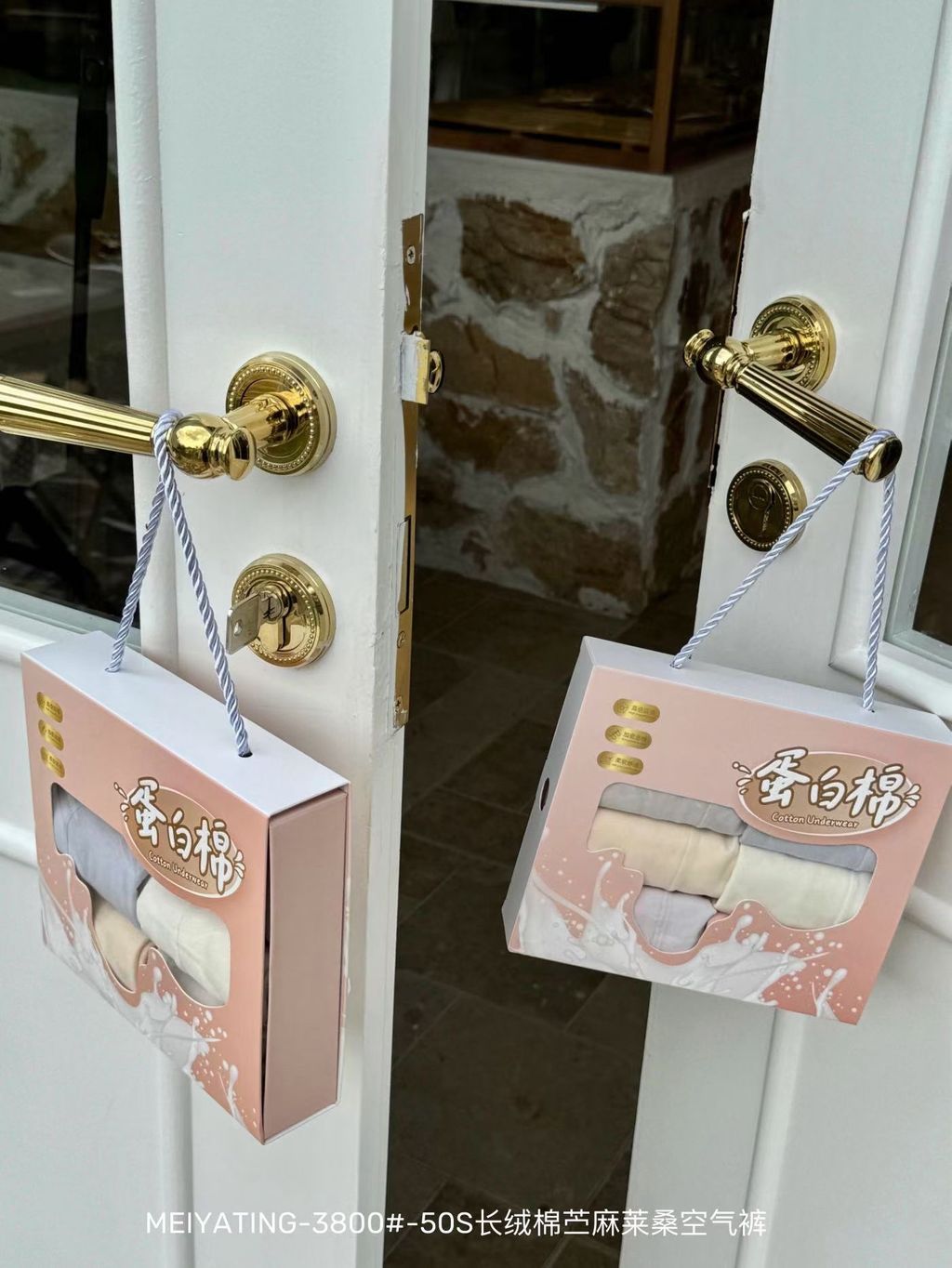 image_0E045AD4-1B46-4AC3-B1DE-28EAE473CCA4_1767963084