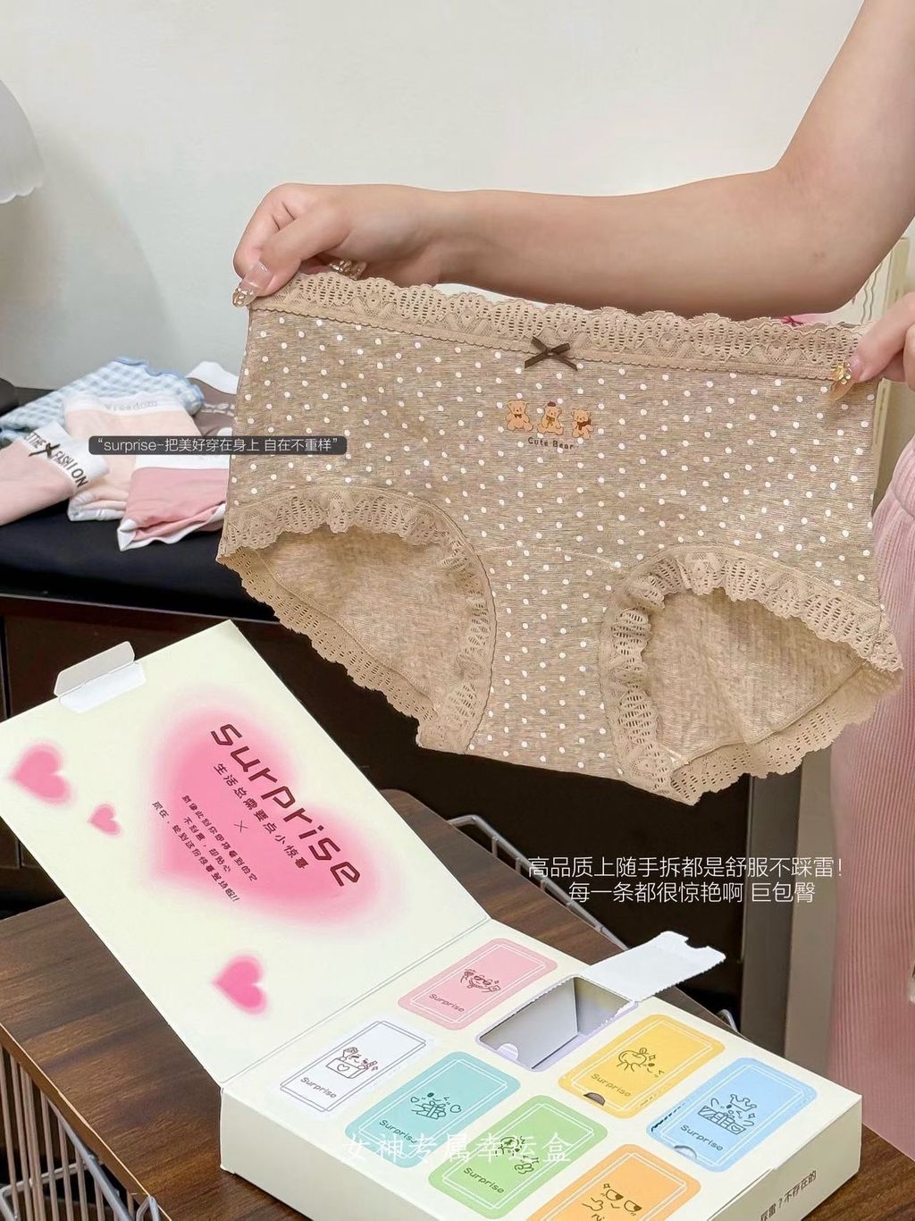 image_13911596-A2E0-444C-9DA4-0DCAF3846D20_1767963151