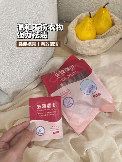 image_96629D36-F8A3-4BBC-8DA0-8C8415DDA918_1768058928