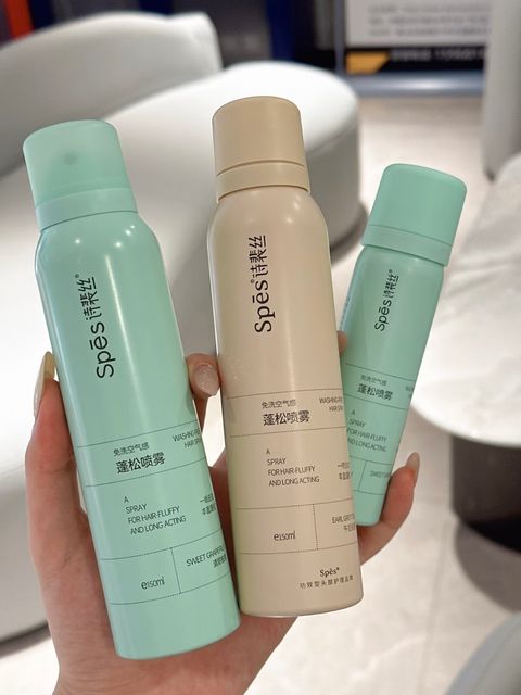 image_C204775B-3221-4FA4-A92E-6B4BE9BA74BC_1768268257