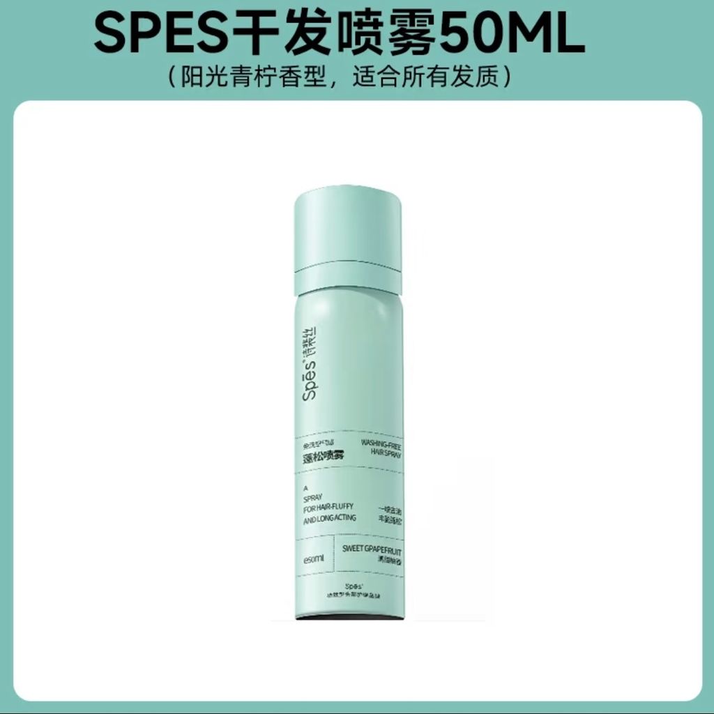 image_06620450-A48F-4637-A19E-5C3CAD9450E0_1768268257