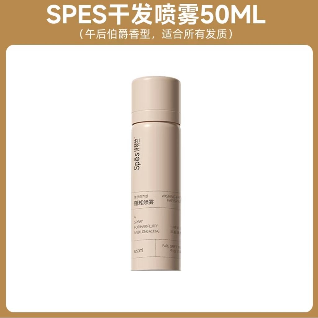 image_8A1FA3AC-1CFE-415A-986E-9869D64D4B30_1768268257