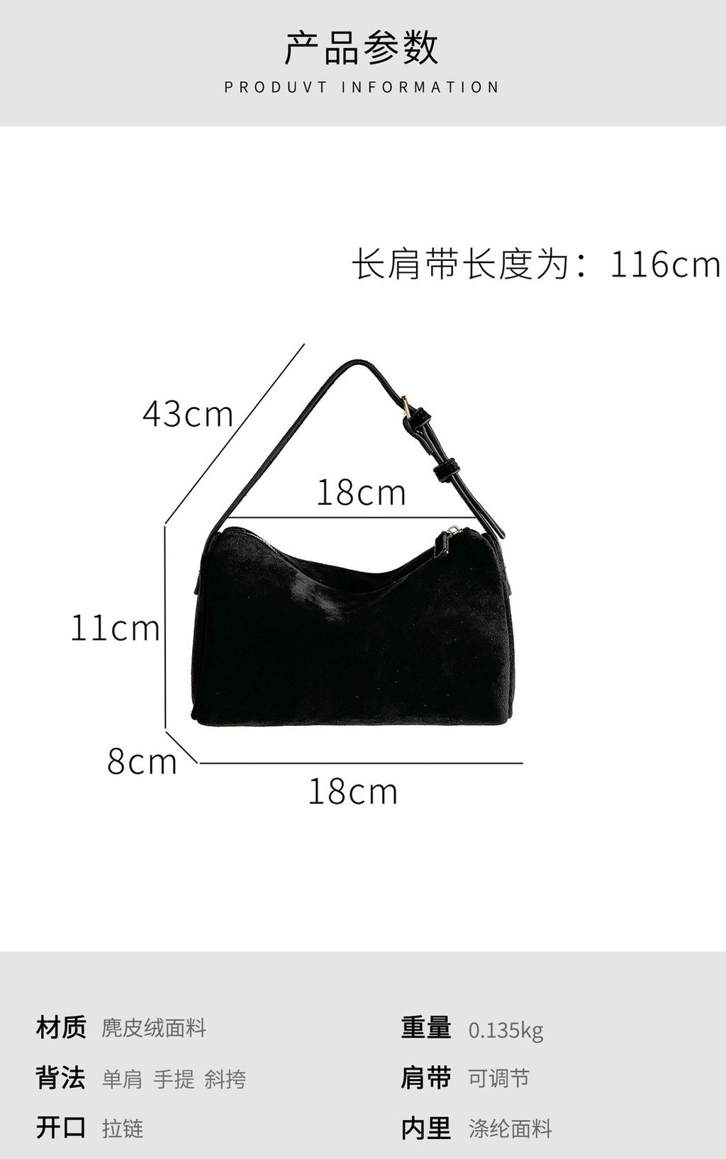 image_FD61289F-9C86-4125-B507-D4FA9F95A138_1768287489