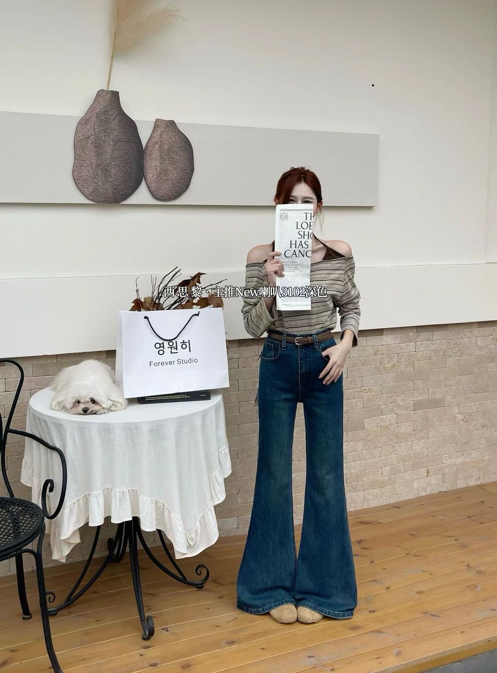 image_DEBFF34B-D4FB-49A2-9AC2-5CCBA67925D1_1768580848