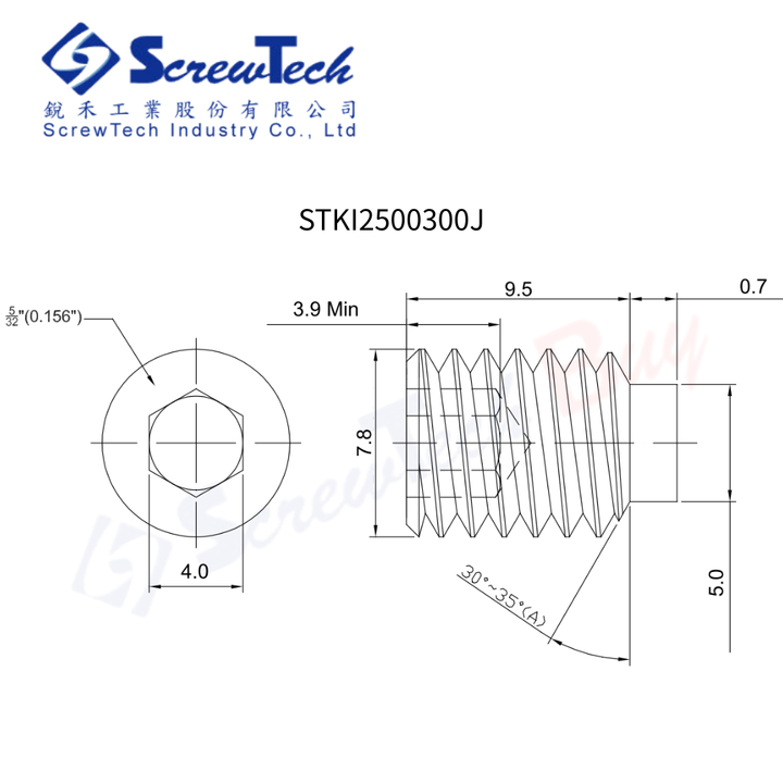 STKI2500300J_圖面