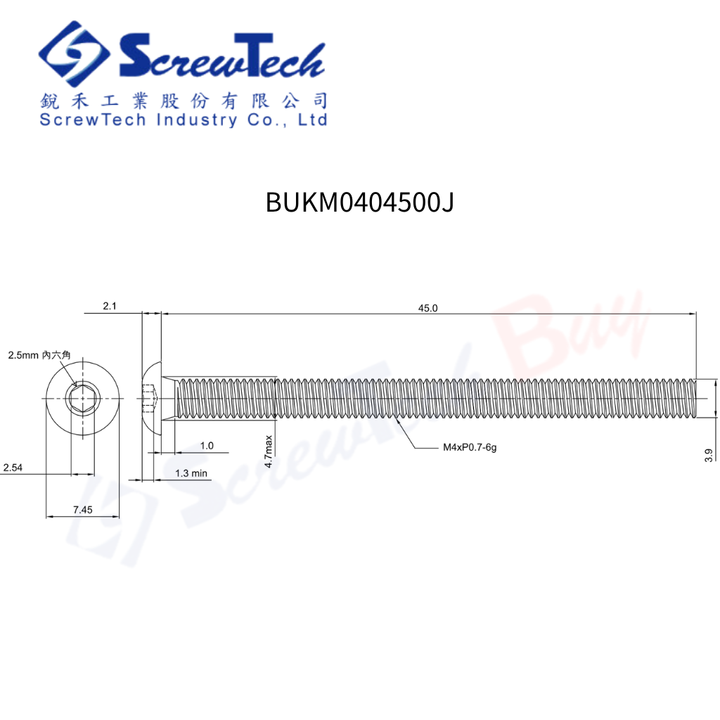 BUKM0404500J_圖面