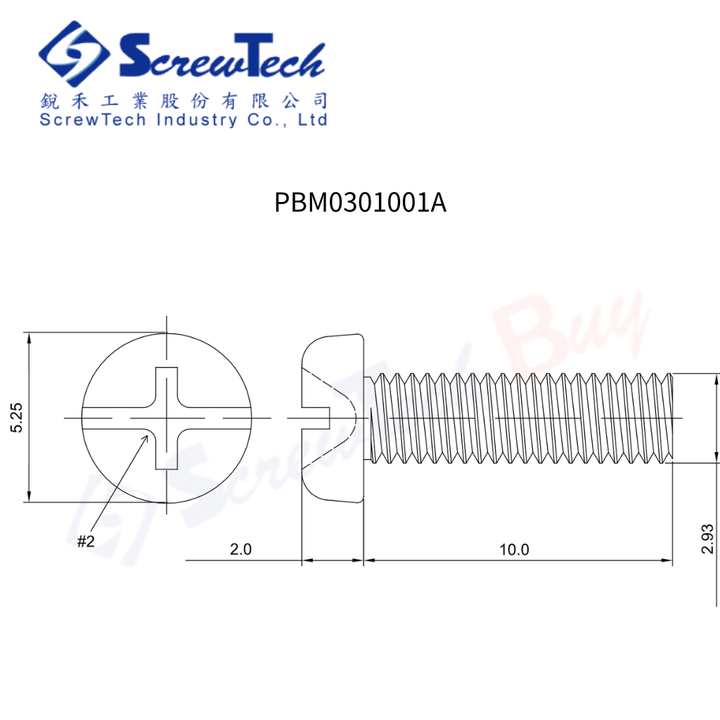 PBM0301001A_圖面