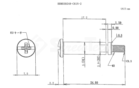 BBM030248-C61N-2圖面.png