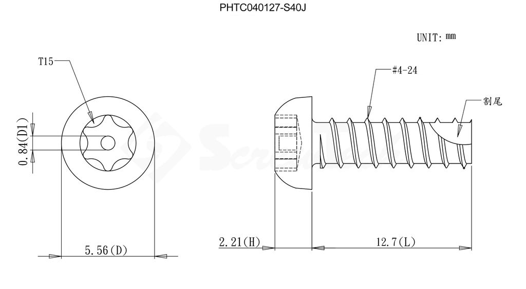 PHTC040127-S40J圖面.jpg