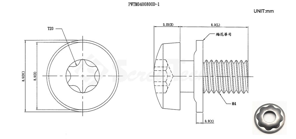 PWTM0400800D-1圖面.jpg