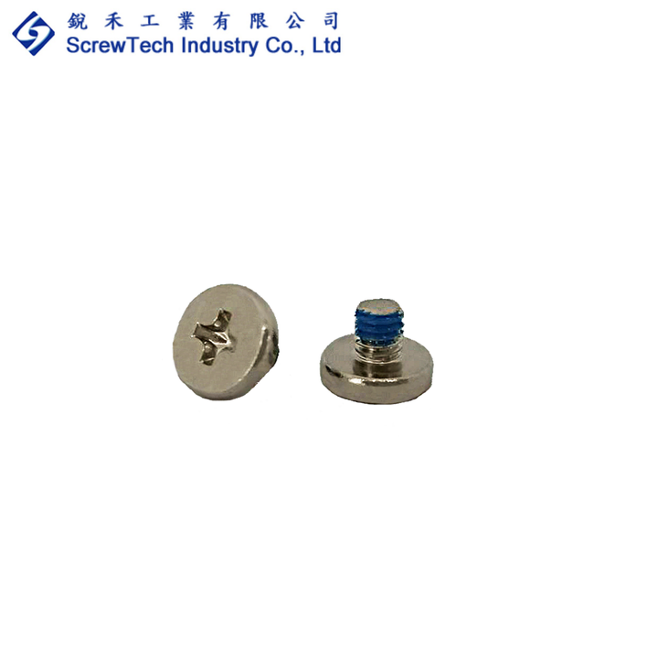 IAM0300301O-5展示檔.png