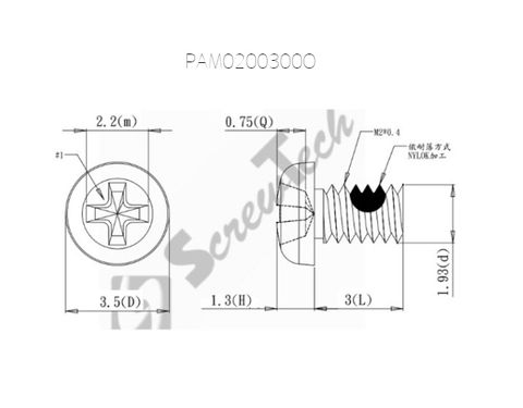 PAM0200300O上傳圖檔