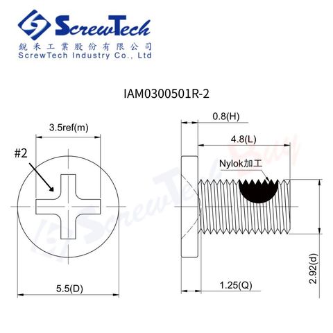 IAM0300501R-2_圖面