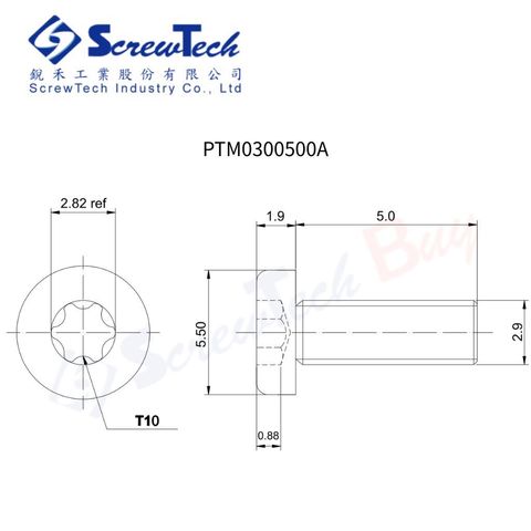PTM0300500A_圖面