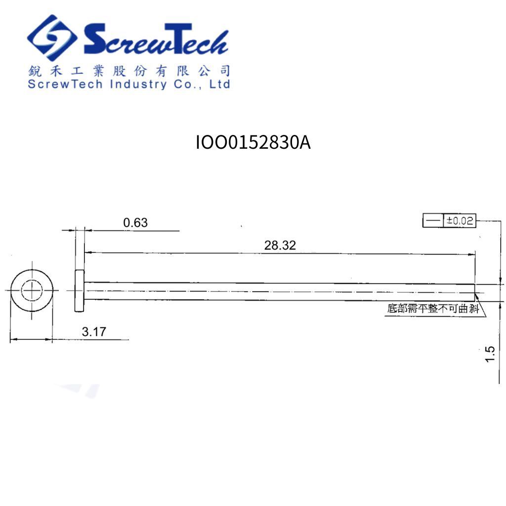 IOO0152830A_圖面