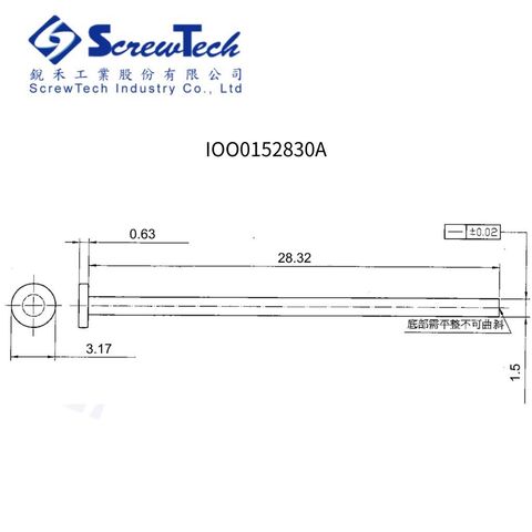 IOO0152830A_圖面