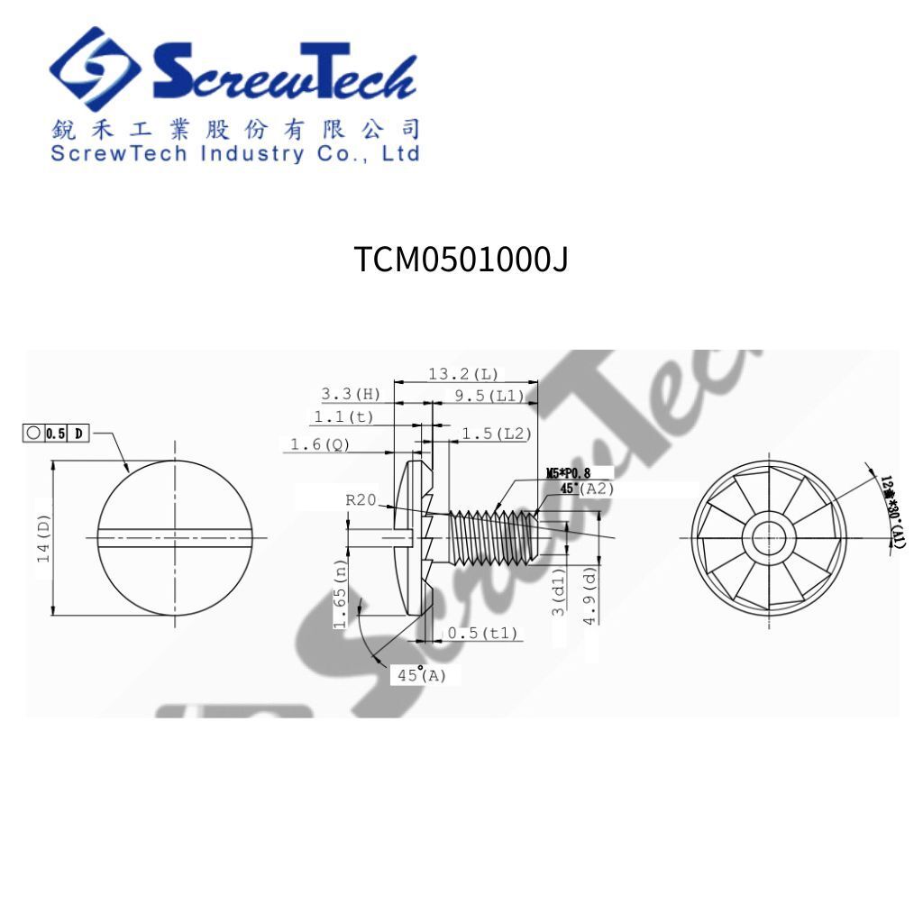 TCM0501000J_圖面