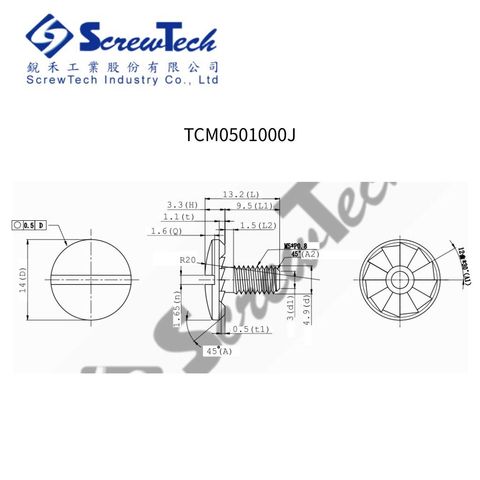 TCM0501000J_圖面