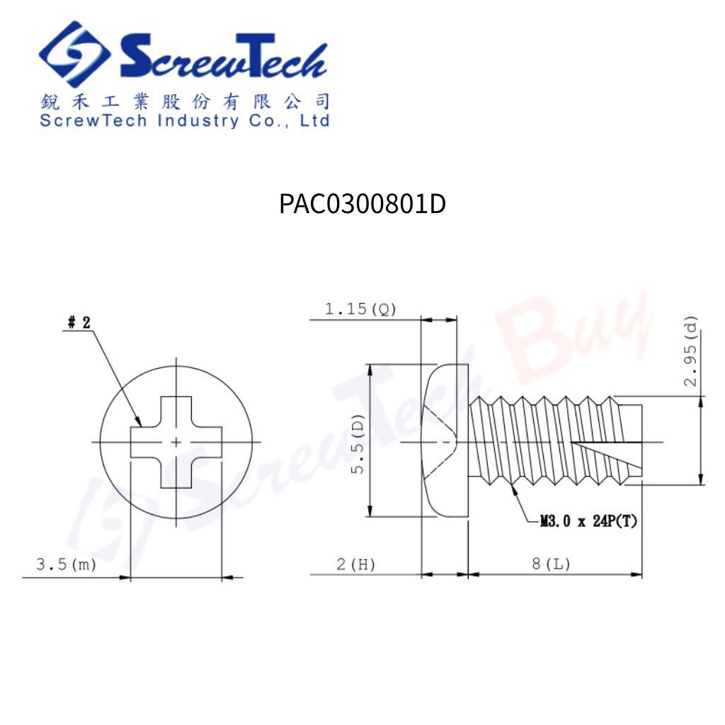 PAC0300801D_圖面