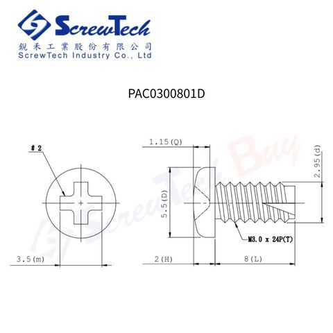 PAC0300801D_圖面