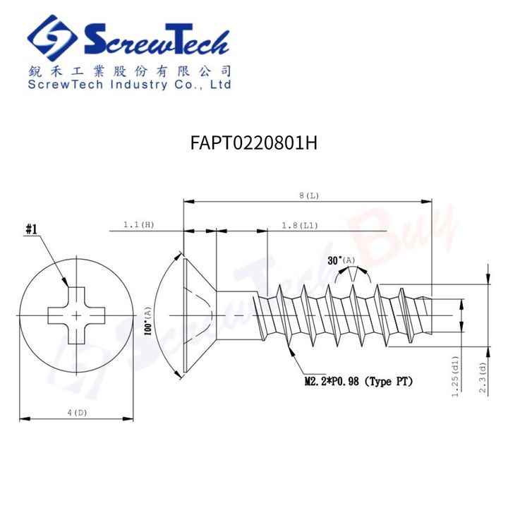 FAPT0220801H_圖面