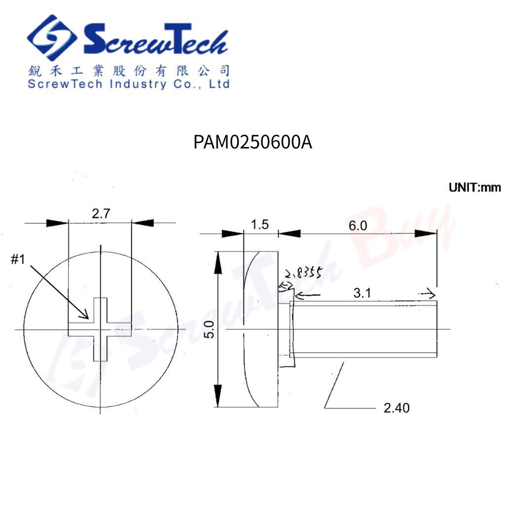 PAM0250600A_圖面