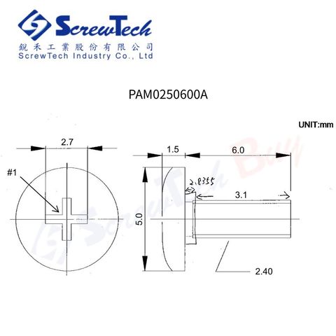 PAM0250600A_圖面