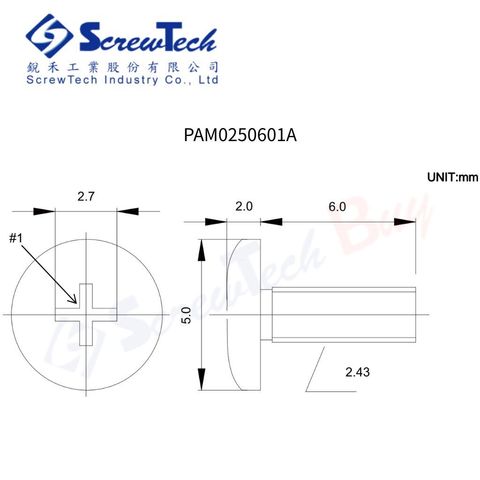 PAM0250601A_圖面