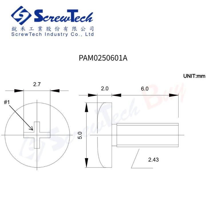PAM0250601A_圖面