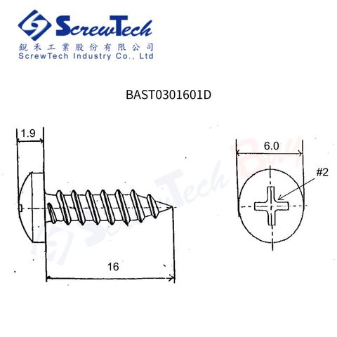 BAST0301601D_圖面