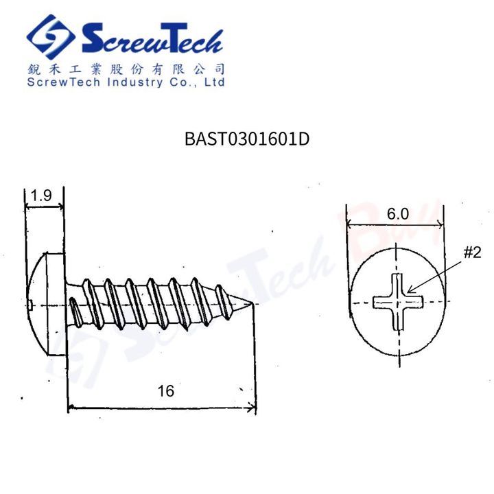 BAST0301601D_圖面