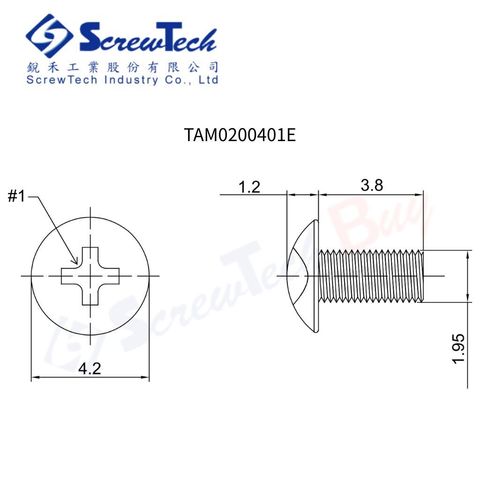 TAM0200401E_圖面