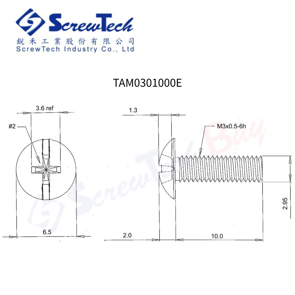 TAM0301000E_圖面