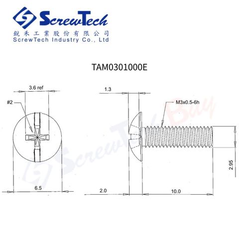 TAM0301000E_圖面