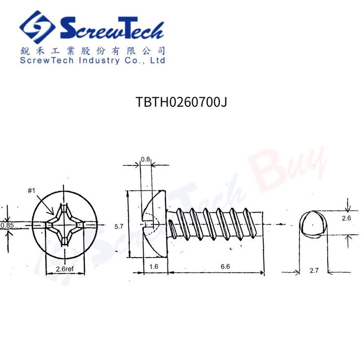 TBTH0260700J_圖面