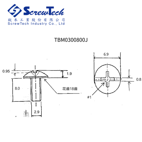TBM0300800J_圖面