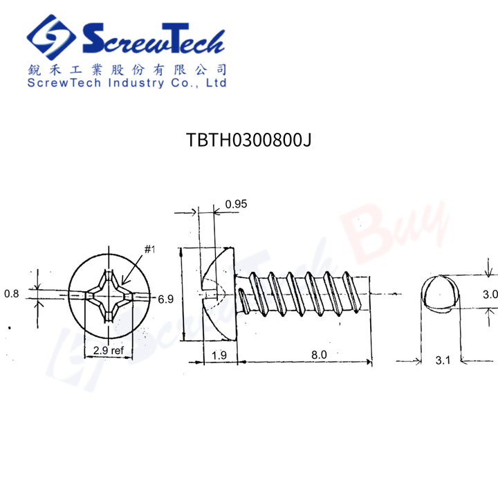 TBTH0300800J_圖面