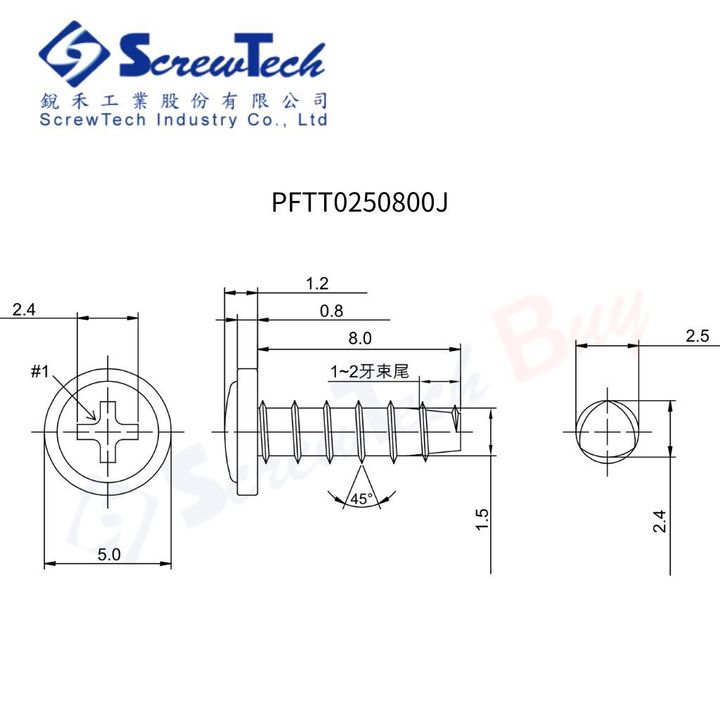PFTT0250800J_圖面