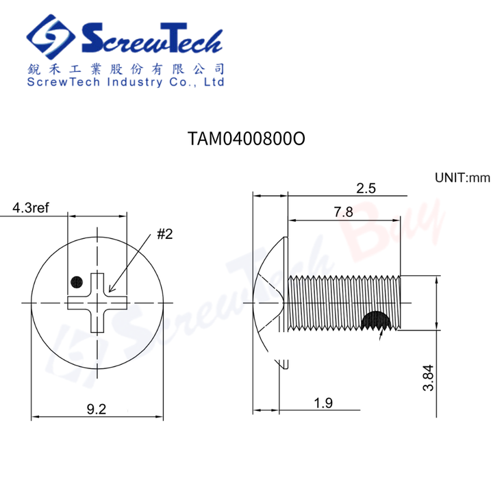 TAM0400800O_圖面