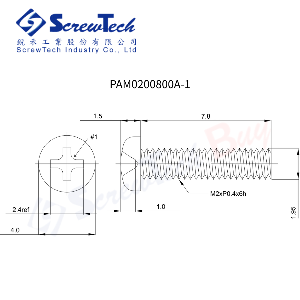PAM0200800A-1_圖面
