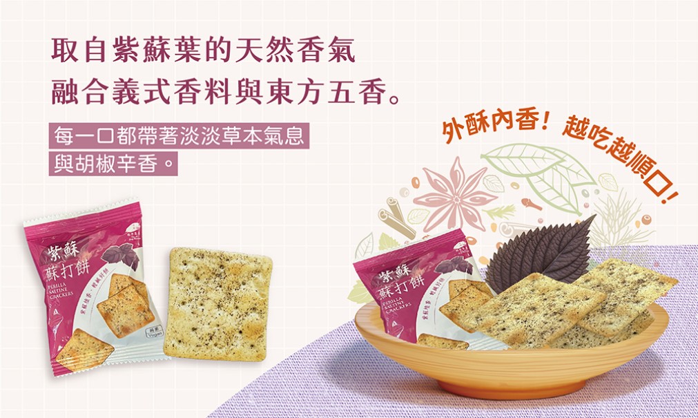 Screenshot 2025-11-17 160942