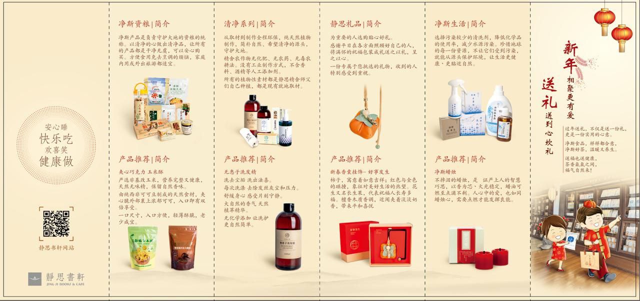 photo_2025-12-18_11-50-32