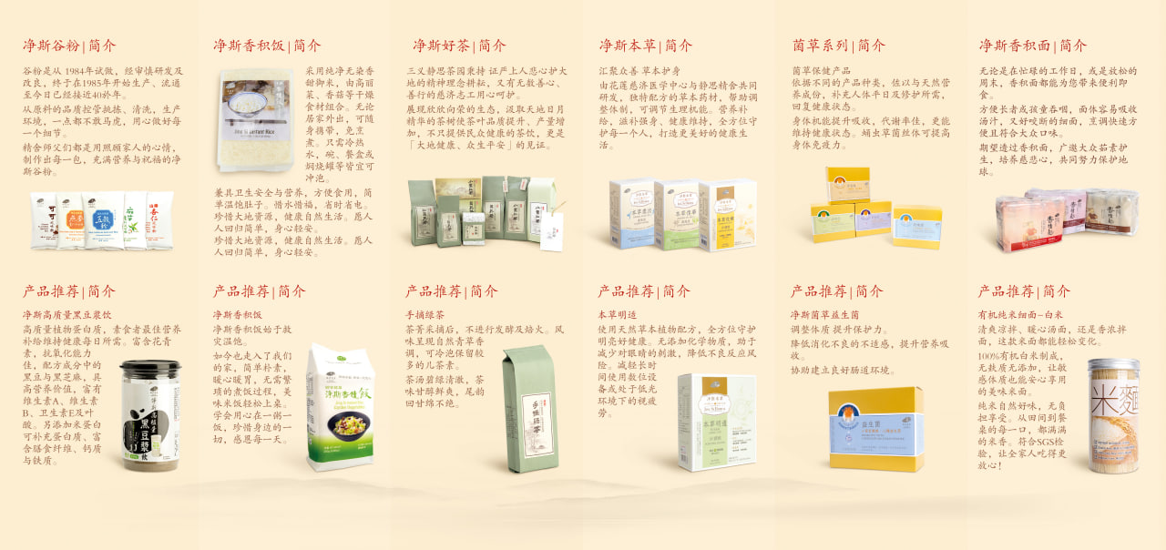 photo_2025-12-18_13-39-36