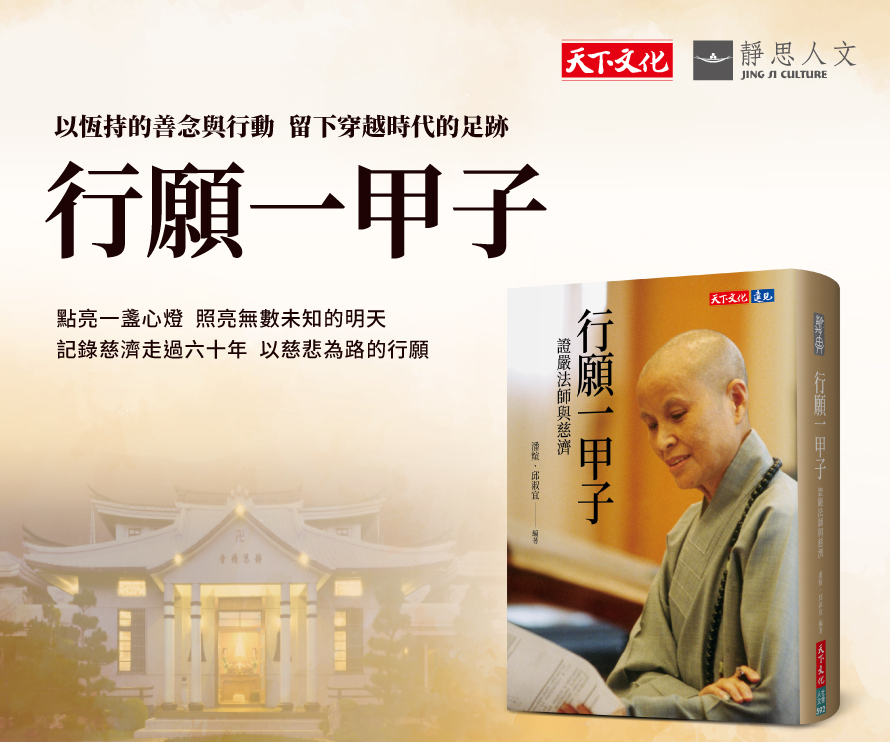 601974127_1163703842598773_4354176095304051313_n