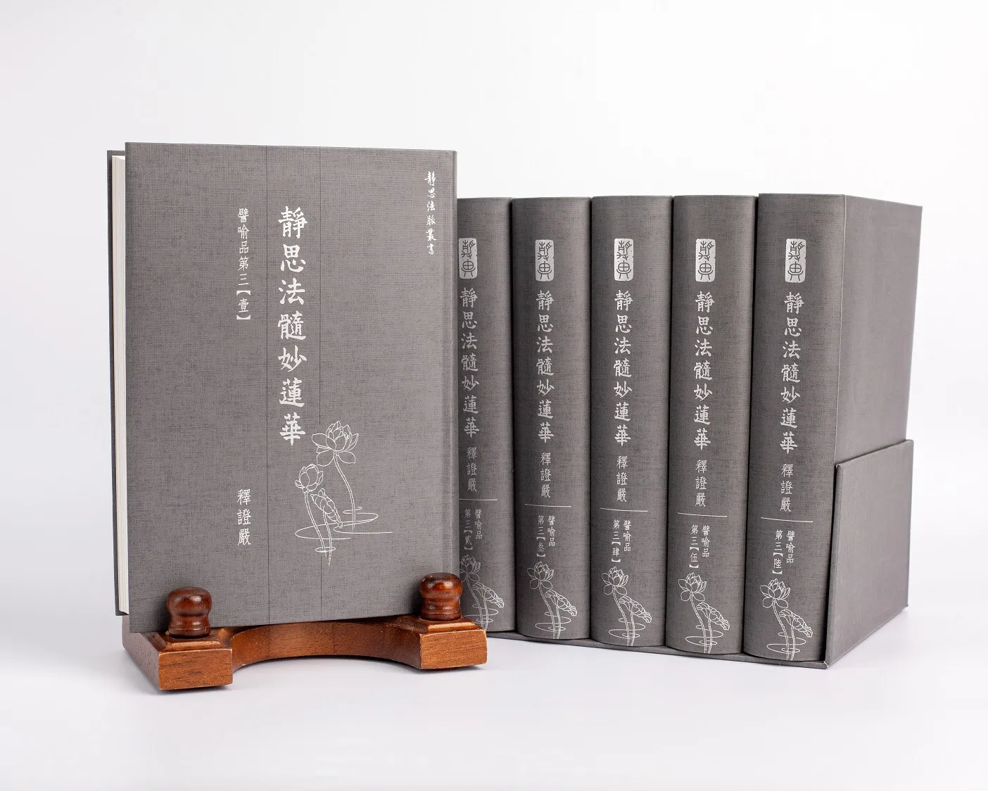 IMG_7546 copy resize