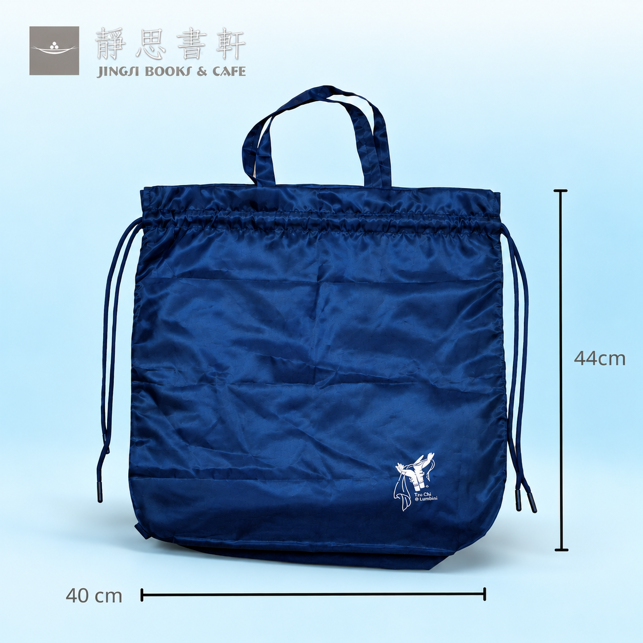 Jing Si Blue Drawstring Tote Bag1.1