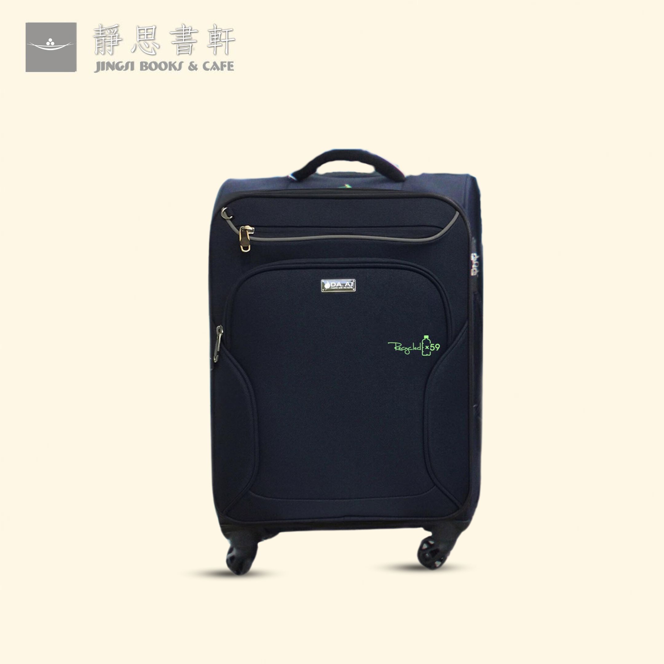 產品1x1