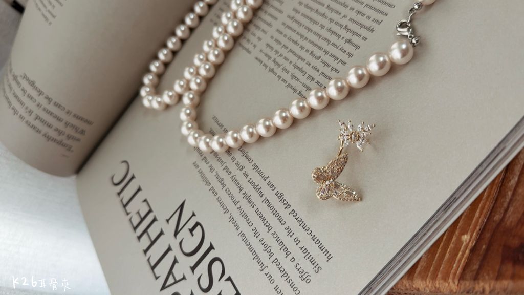 E3029292-C415-4E91-8F43-8C1AE15B5E45