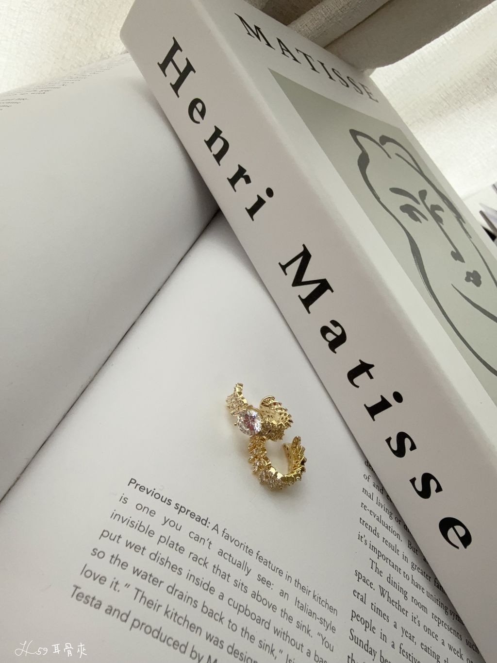 2DC6A27A-69C2-4CD9-8632-CC8FCA4FD12C